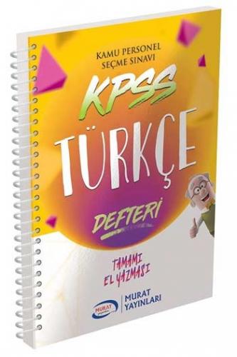 Murat Yayınları KPSS Türkçe Defteri
