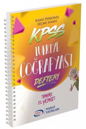 Murat Yayınları KPSS Türkiye Coğrafyası Defteri