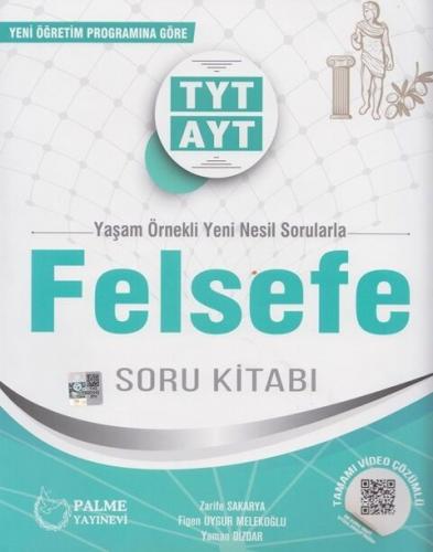 Palme Yayınları TYT AYT Felsefe Soru Kitabı Figen Uygur Melekoğlu