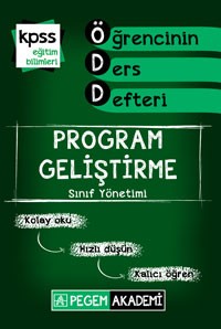 Pegem Akademi KPSS Program Geliştirme ve Sınıf Yönetimi Öğrencinin Ders Defteri
