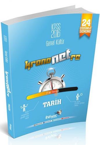 İhtiyaç Yayınları 2016 KPSS Krononetre Tarih 24 Çözümlü Deneme