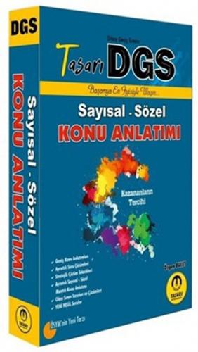 Tasarı Yayınları 2020 DGS Sayısal Sözel Konu Anlatımı