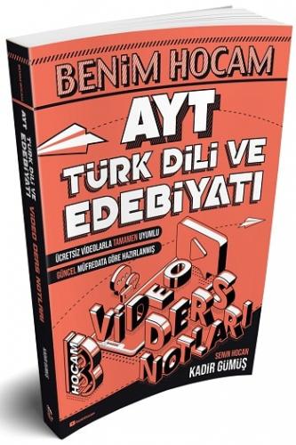 Benim Hocam Yayınları AYT Türk Dili ve Edebiyatı Video Ders Notları