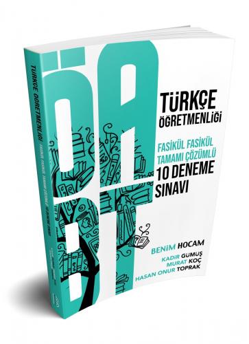 Benim Hocam Yayınları ÖABT Türkçe Öğretmenliği Tamamı Çözümlü 7 Deneme Sınavı