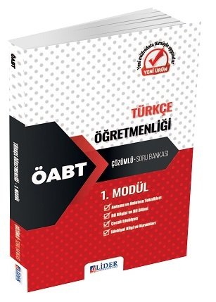 Lider Yayinlari 2020 Oabt Turkce Ogretmenligi Soru Bankasi Cozumlu Mod