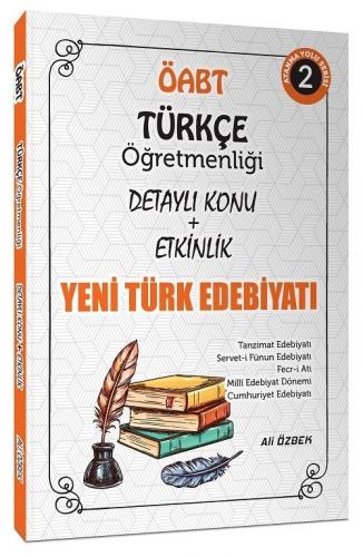 Ali Özbek 2021 ÖABT Türkçe Öğretmenliği Yeni Türk Edebiyatı Konu Anlatımlı