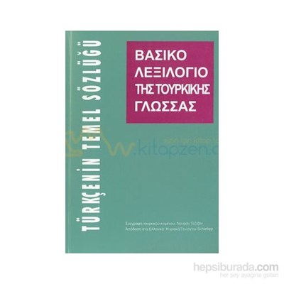 Multilingual Yabanci Dil Yayinlari Yayinevinin Kitaplari