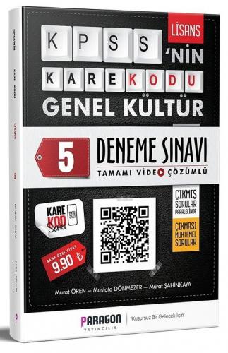 Paragon Yayıncılık 2020 KPSS nin Karekodu Genel Kültür 5 Deneme Video Çözümlü