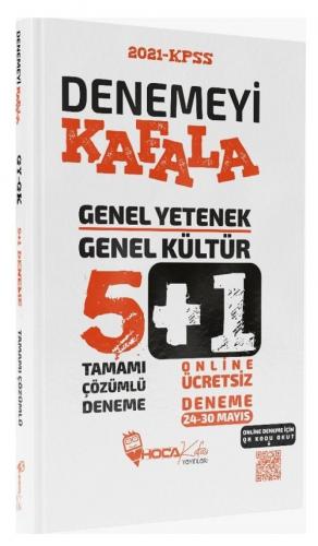 Hoca Kafası 2021 KPSS Genel Yetenek Genel Kültür Denemeyi Kafala 5+1 Deneme 5 Çözümlü 1 Online