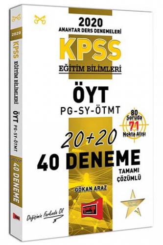 Yargı Yayınları 2020 KPSS Eğitim Bilimleri ÖYT-PG-SY-ÖTMT Tamamı Çözümlü 40 Deneme