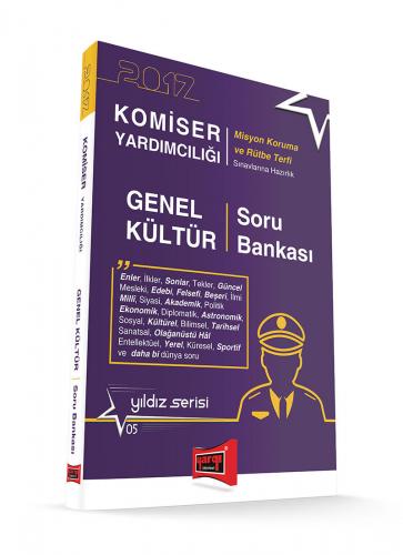 Yargı Komiser Yardımcılığı Genel Kültür Soru Bankası Yıldız Serisi 5 2017