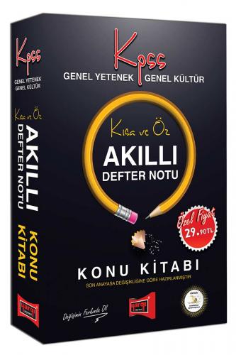 Yargı KPSS Genel Yetenek Genel Kültür Kısa ve Öz Akıllı Defter Notu Konu Kitabı 2019
