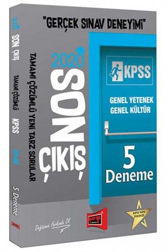 Yargı Yayınları 2020 KPSS Genel Yetenek Genel Kültür Son Çıkış Tamamı Çözümlü 5 Deneme