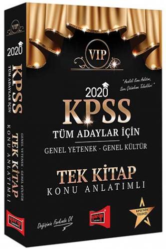 Yargı Yayınları 2020 KPSS VIP Tüm Adaylar İçin Genel Yetenek Genel Kültür Konu Anlatımlı Tek Kitap
