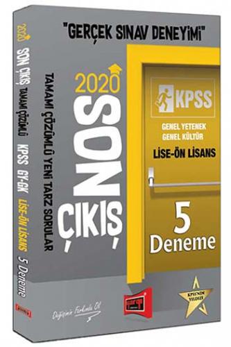 Yargı Yayınları 2020 KPSS Lise Ön Lisans GY GK Son Çıkış Tamamı Çözümlü 5 Deneme