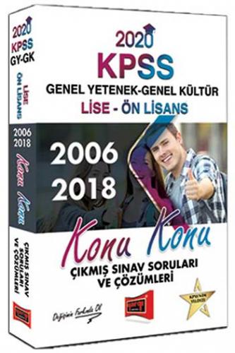 Yargı Yayınları 2020 KPSS Lise-Ön Lisans GY-GK Konu Konu 2006-2018 Çıkmış Sınav Soruları ve Çözümleri