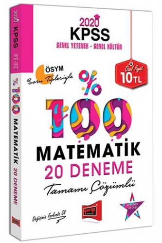 Yargı Yayınları 2020 KPSS Matematik Tamamı Çözümlü 20 Deneme