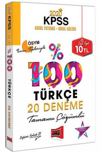 Yargı Yayınları 2020 KPSS Türkçe Tamamı Çözümlü 20 Deneme