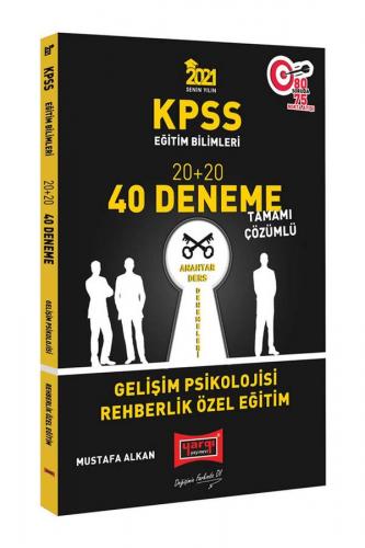 Yargı Yayınları 2021 KPSS Eğitim Bilimleri Gelişim Psikolojisi, Rehberlik Özel Eğitim Tamamı Çözümlü 40 Deneme