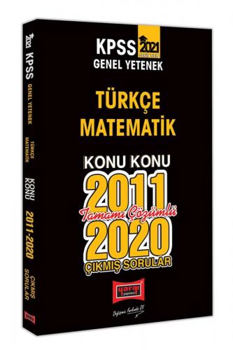 Yargı Yayınları 2021 KPSS Genel Yetenek Konu Konu Tamamı Çözümlü Çıkmış Sorular