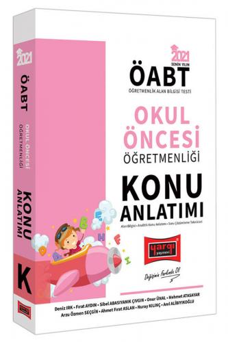 Yargı Yayınları 2021 ÖABT Okul Öncesi Öğretmenliği Konu Anlatımı