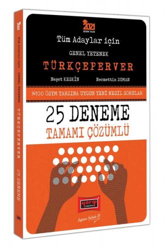 Yargı Yayınları 2021 Tüm Adaylar İçin TÜRKÇEPERVER Tamamı Çözümlü 25 Deneme