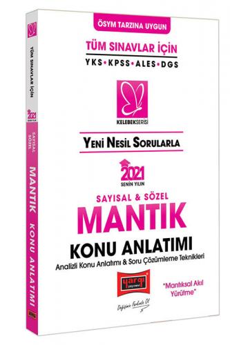 Yargı Yayınları 2021 KPSS ALES DGS Sayısal ve Sözel Mantık Konu Anlatımı