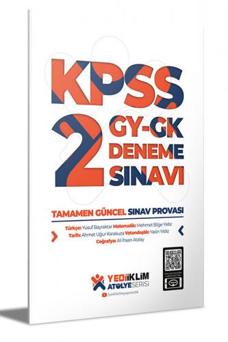 Yediiklim Yayınları Atölye Serisi KPSS Genel Yetenek Genel Kültür 2 Deneme Sınavı