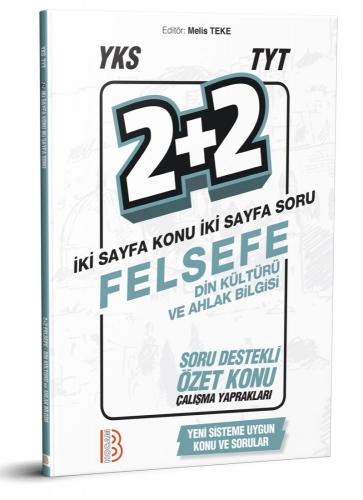 Benim Hocam YKS TYT Felsefe Din Kültürü ve Ahlak Bilgisi 2+2 Soru Destekli Özet Konu Çalışma Yaprakları