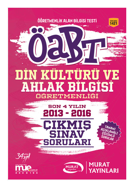 Murat Egitim Kpss Oabt Din Kulturu Ve Ahlak Bilgisi Ogretmenligi Cikmi