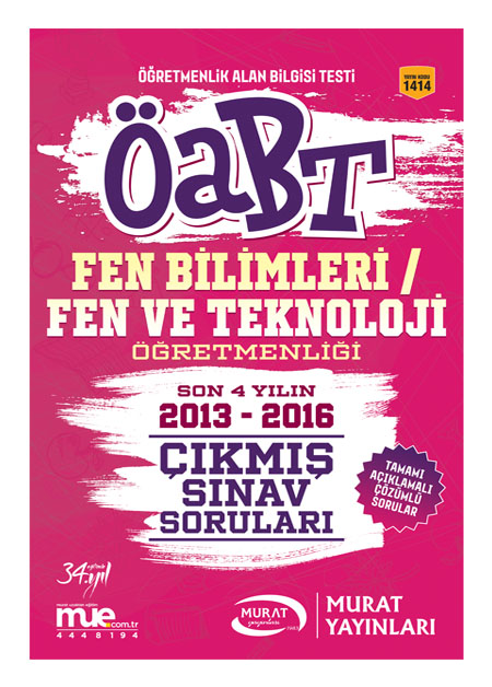 Murat Egitim Kpss Oabt Fen Bilimleri Fen Ve Teknoloji Ogretmenligi Cik
