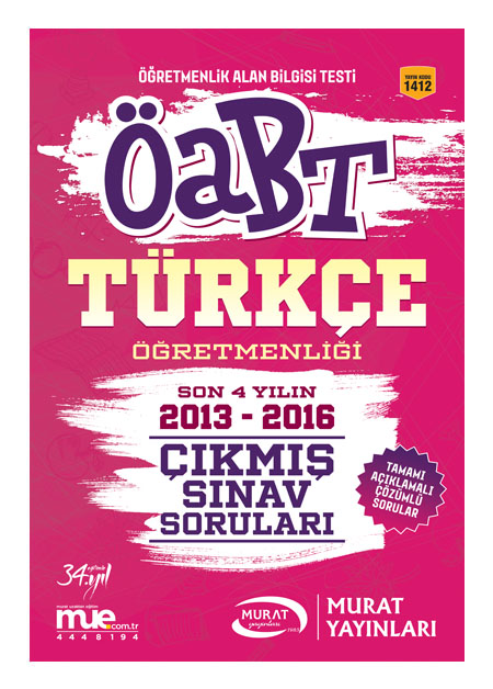Murat Egitim Kpss Oabt Turkce Ogretmenligi Cikmis Sinav Sorulari 2017