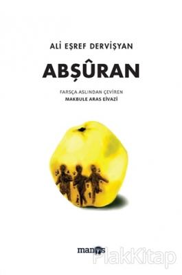 Abşuran