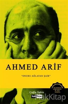 Ahmed Arif