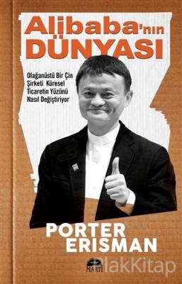 Alibaba'nın Dünyası