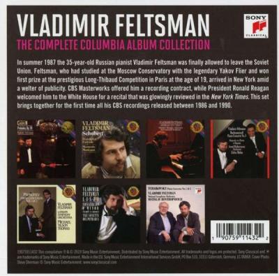Vladimir Feltsman The Complete Columbia Album Collection (Box Set 8 CD