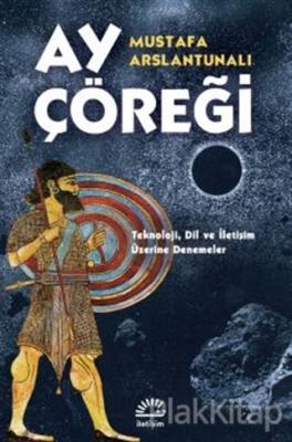 Ay Çöreği