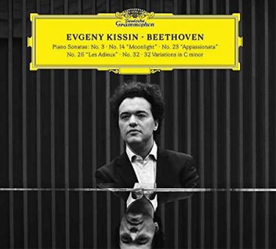 Beethoven: Piano Sonatas (3 Plak) Evgeny Kissin
