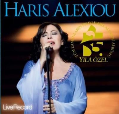 Best Of Haris Alexiou (Plak)