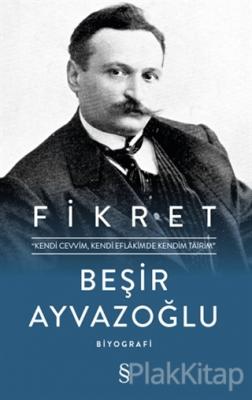 Fikret (Ciltli)