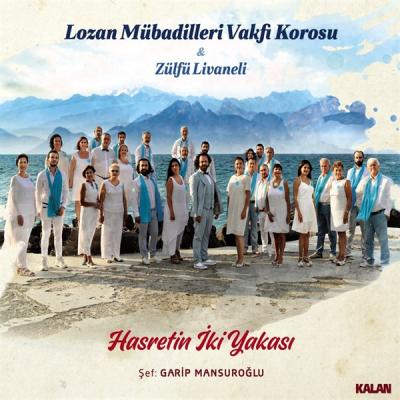 Hasretin İki Yakası (CD)