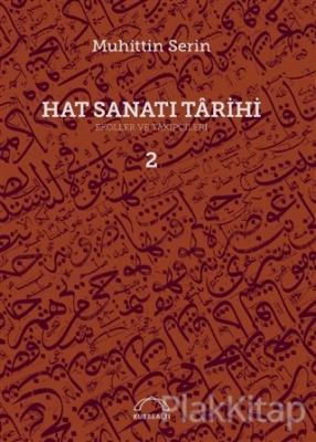 Hat Sanatı Tarihi (Ciltli 2 Kitap Takım)