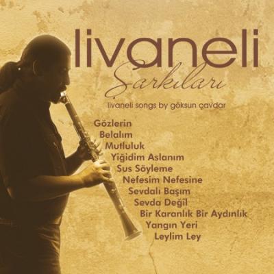 Livaneli Şarkıları (Enstrümantal) (Plak)