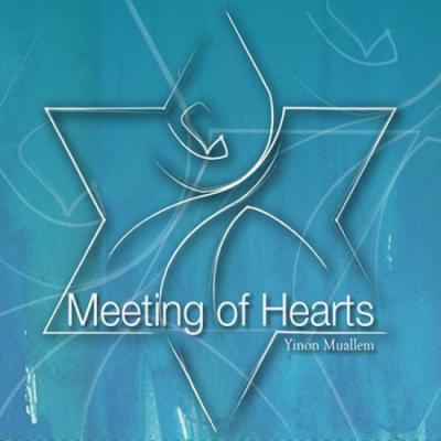 Meeting Of Hearts (Kalplerin Buluşması) (CD) Yinon Muallem