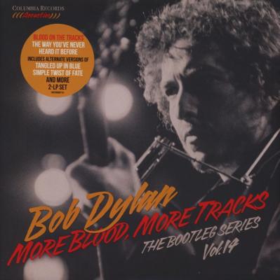 More Blood, More Tracks (2 Plak) Bob Dylan