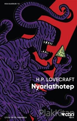 Nyarlathotep