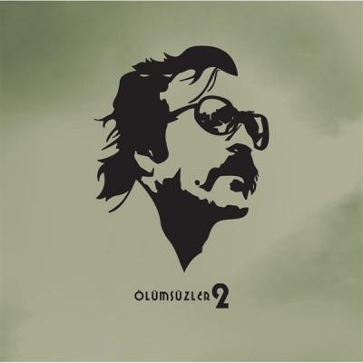 Ölümsüzler 2 (Plak)