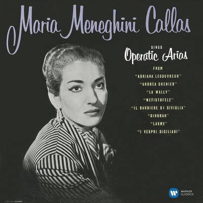 Maria Callas Sings Operatic Arias (Plak)