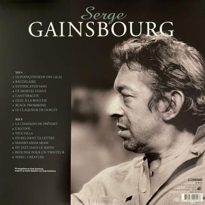 Gainsbourg Avant Gainsbarre (Plak) Serge Gainsbourg