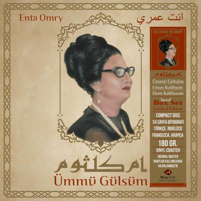 Enta Omry - Özel Seri Numaralı Box Set (Plak+CD)